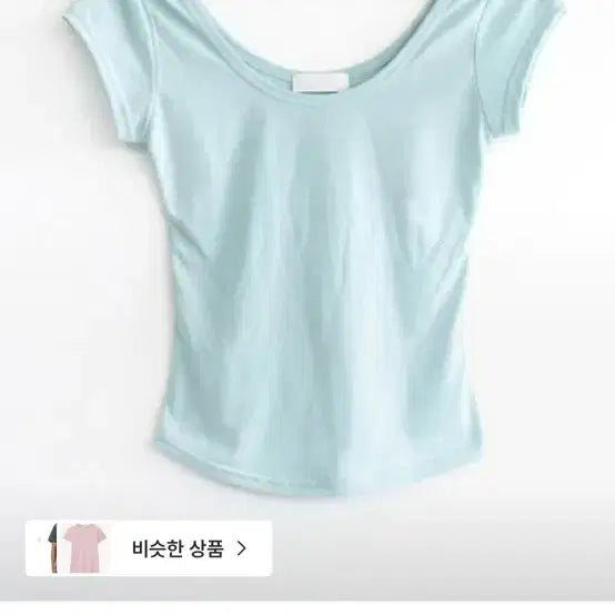 [BUNJANG] HBD Cap Sleeve Tee White / 히피디피 cap sleeve tee 화이트 새상품