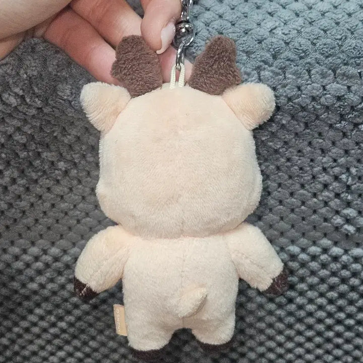 [SOLD OUT] 우락밤 인형