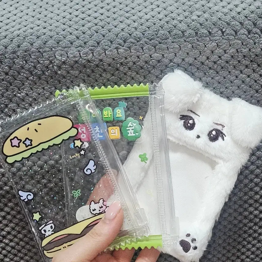 [SOLD OUT] 우락밤 인형