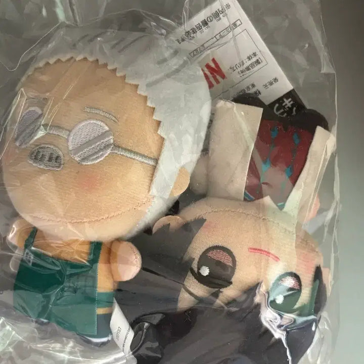 [BUNJANG] 사카모토데이즈 누이 일괄 / 사카모토데이즈 누이 일괄