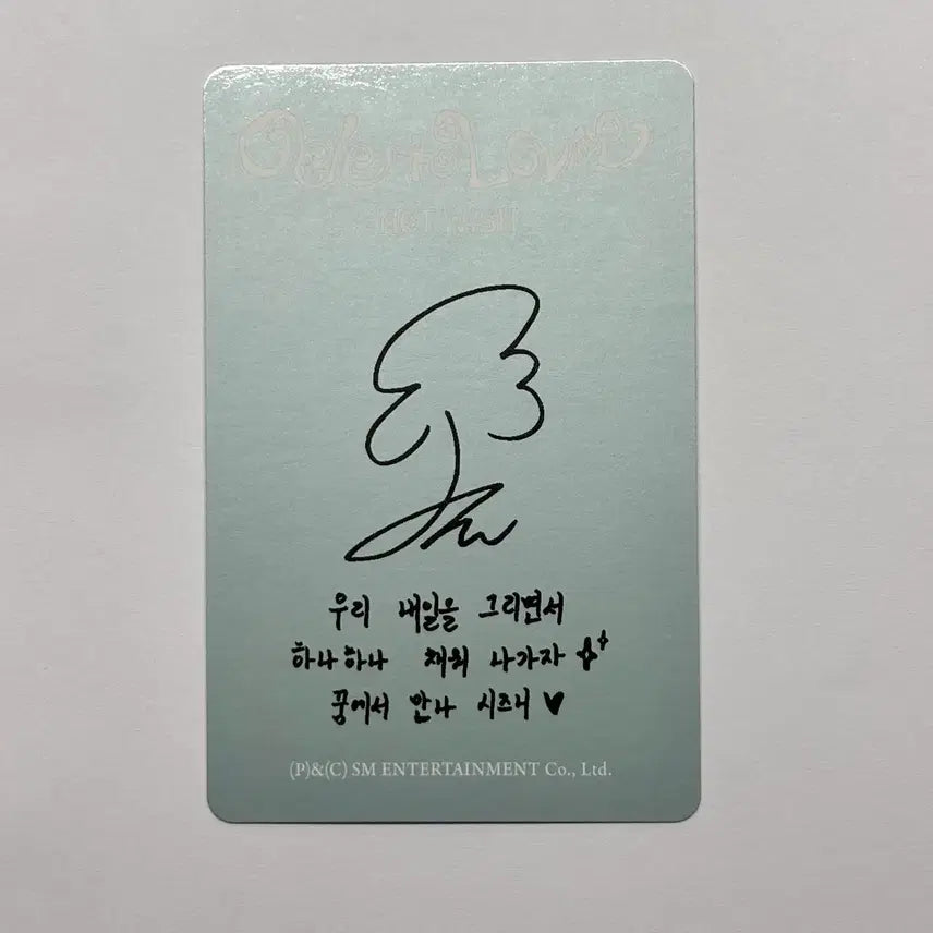 [BUNJANG] NCT WISH Jaehee Odd to Love Smini Photocard / 엔시티위시 오드투러브 재희 스미니 포카