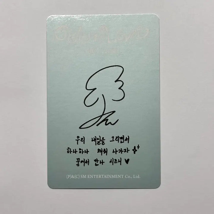 [BUNJANG] NCT WISH Jaehee Odd to Love Smini Photocard / 엔시티위시 오드투러브 재희 스미니 포카