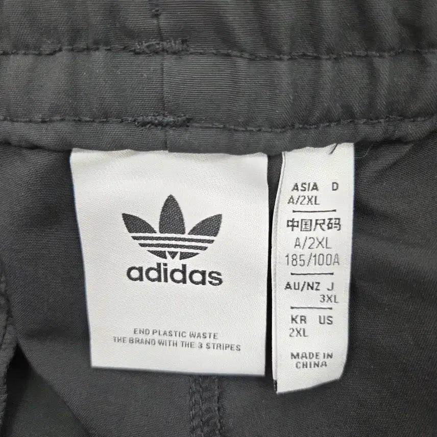 [BUNJANG] Adidas Anti University Woven Track Pants - Black (2XL) / 2XL 아디다스 안티 유니버시티 우븐 트랙 팬츠 블랙