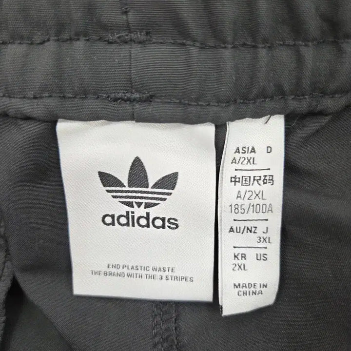 [BUNJANG] Adidas Anti University Woven Track Pants - Black (2XL) / 2XL 아디다스 안티 유니버시티 우븐 트랙 팬츠 블랙