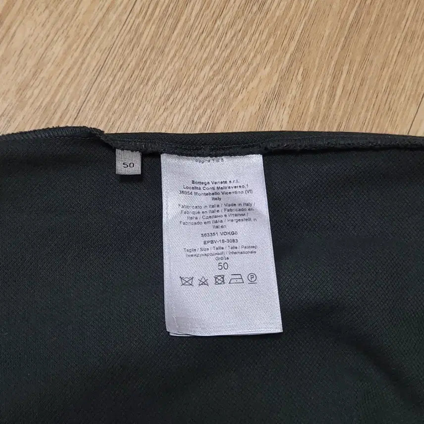 [SOLD OUT] 보테가 베네타 반팔티셔츠