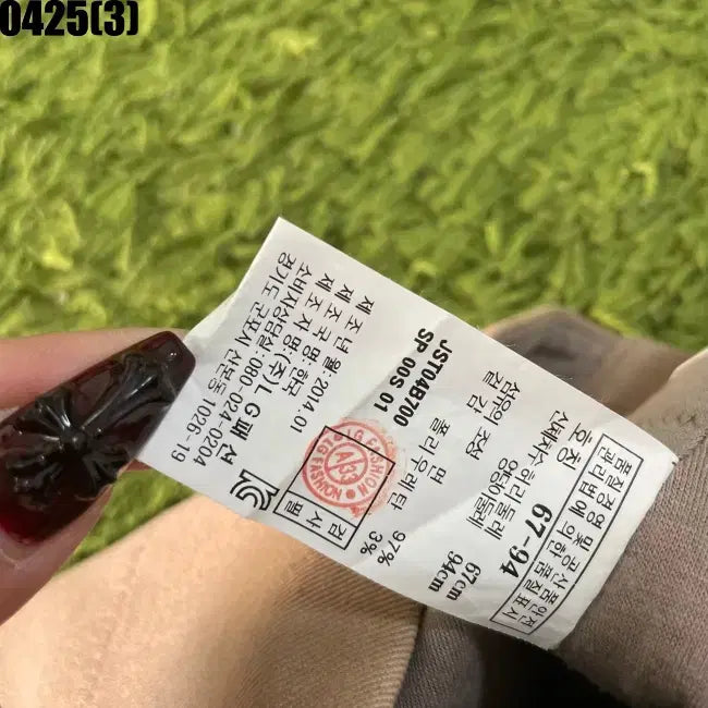 [SOLD OUT] 질스튜어트 콜렉션 투피스 원피스 S