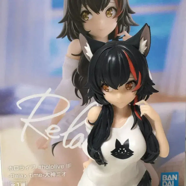 [BUNJANG] Hololive Ookami Mio Relax Time Figure / 홀로라이브 오오카미 미오 릴렉스타임 피규어 판매합니다!