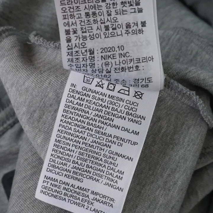 [BUNJANG] Nike Men&
