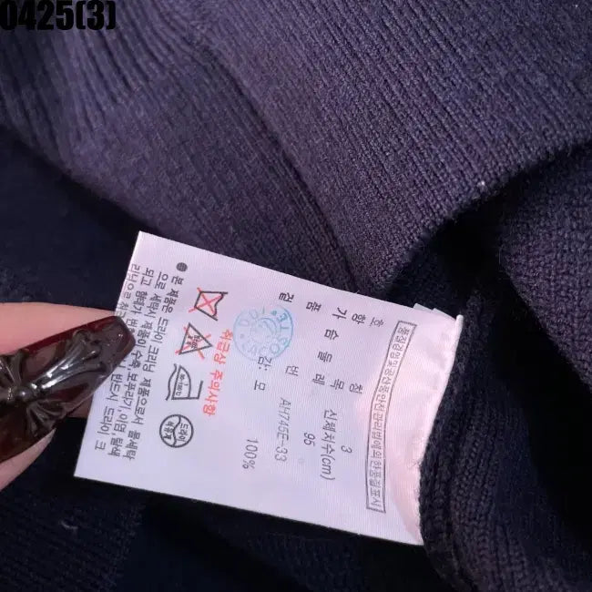 [SOLD OUT] 라코스테 니트 자켓 3 실측 95