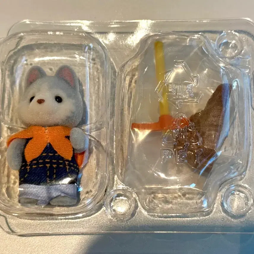 [SOLD OUT] 실바니안 어드벤처 블백 (허스키)
