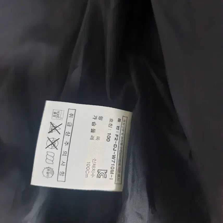[SOLD OUT] 휠라 남성 패딩 100