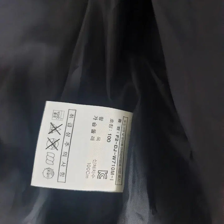 [SOLD OUT] 휠라 남성 패딩 100