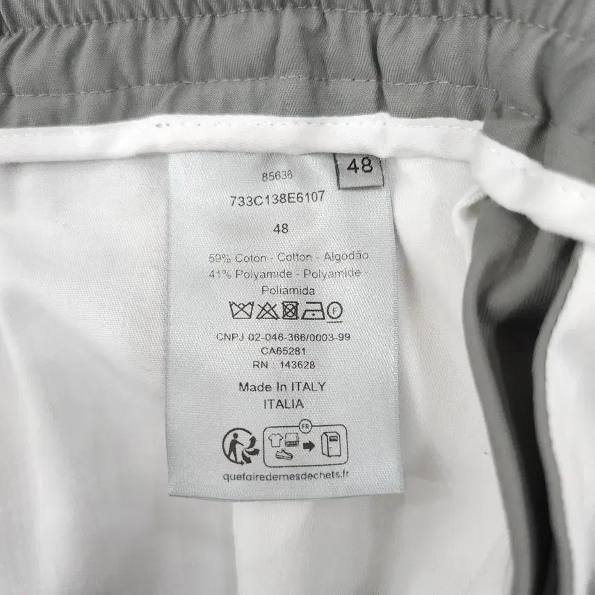 [BUNJANG] Dior Cotton Blend Track Pants / 48 / 디올 로고 코튼 블렌드 트랙 팬츠 733C138E6107