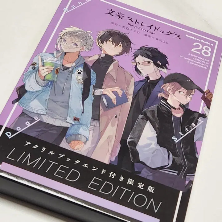 [BUNJANG] Bungo Stray Dogs Acrylic Bookends (Atsushi, Dazai, Akutagawa, Chuuya) Bundle / 문스독 아크릴 북엔드 아츠시 다자이 아쿠타가와 츄야 판매 일괄