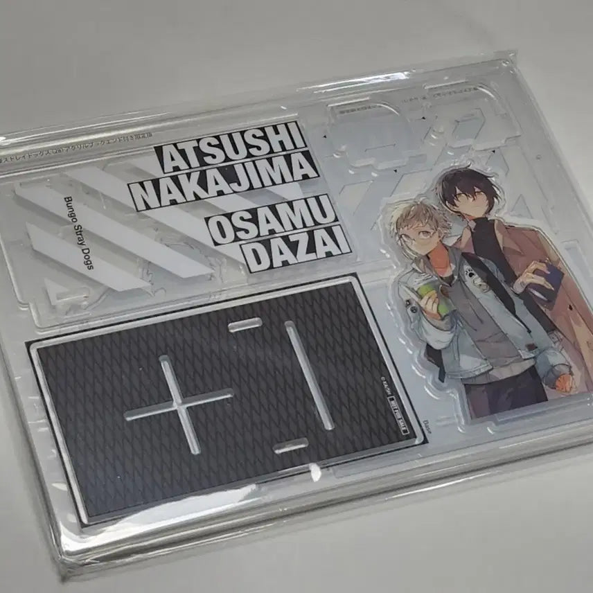 [BUNJANG] Bungo Stray Dogs Acrylic Bookends (Atsushi, Dazai, Akutagawa, Chuuya) Bundle / 문스독 아크릴 북엔드 아츠시 다자이 아쿠타가와 츄야 판매 일괄