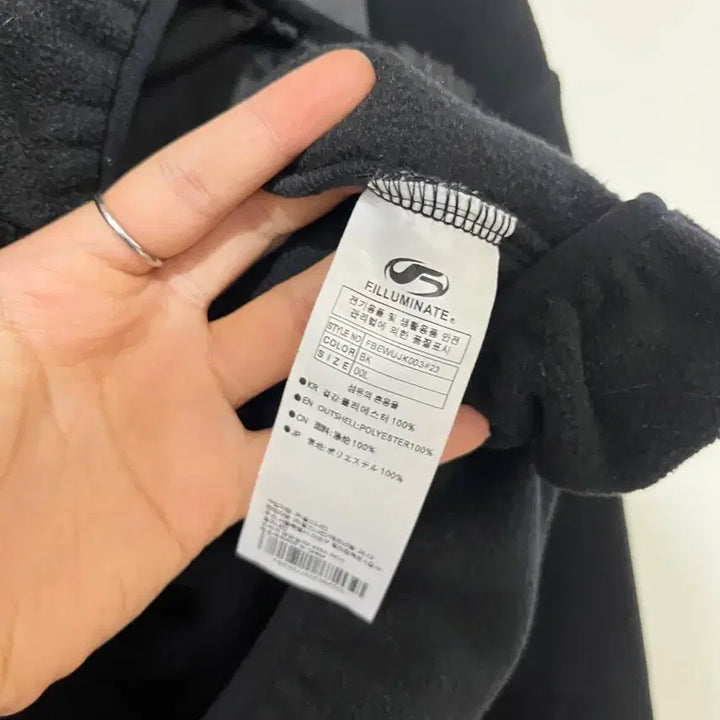 [BUNJANG] Filluminate Fleece Hooded Zip-up / (L)필루미네이트 후리스 후드집업
