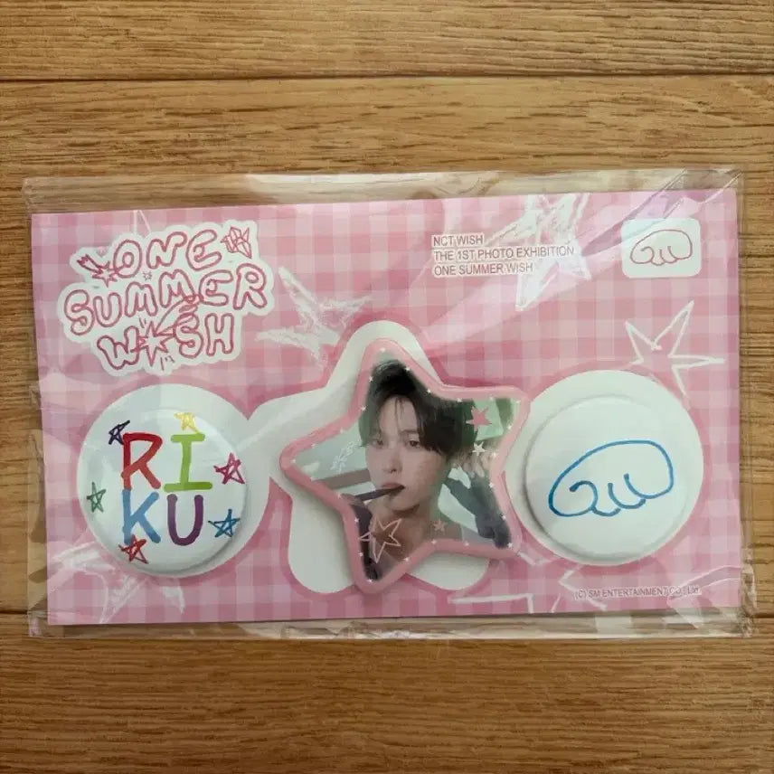 [BUNJANG] Wish Riku Pin Badge / 리쿠 핀뱃지