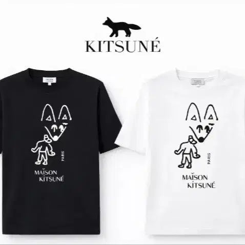 [BUNJANG] Maison Kitsune Party Fox T-shirt / 메종키츠네 파티폭스 반팔