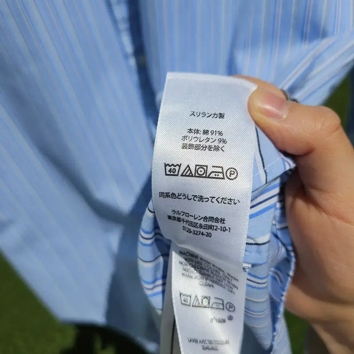 [SOLD OUT] 폴로 랄프로렌 스트라이프 셔츠 XL