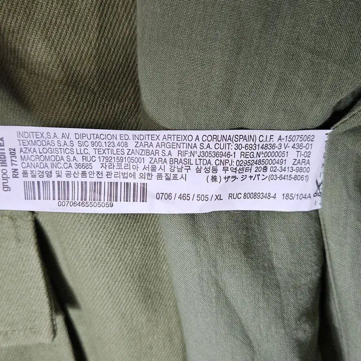 [BUNJANG] ZARA Homme Olive Green Work Jacket / 자라 ZARA 옴므 올리브그린 워크자켓 헌팅 XL