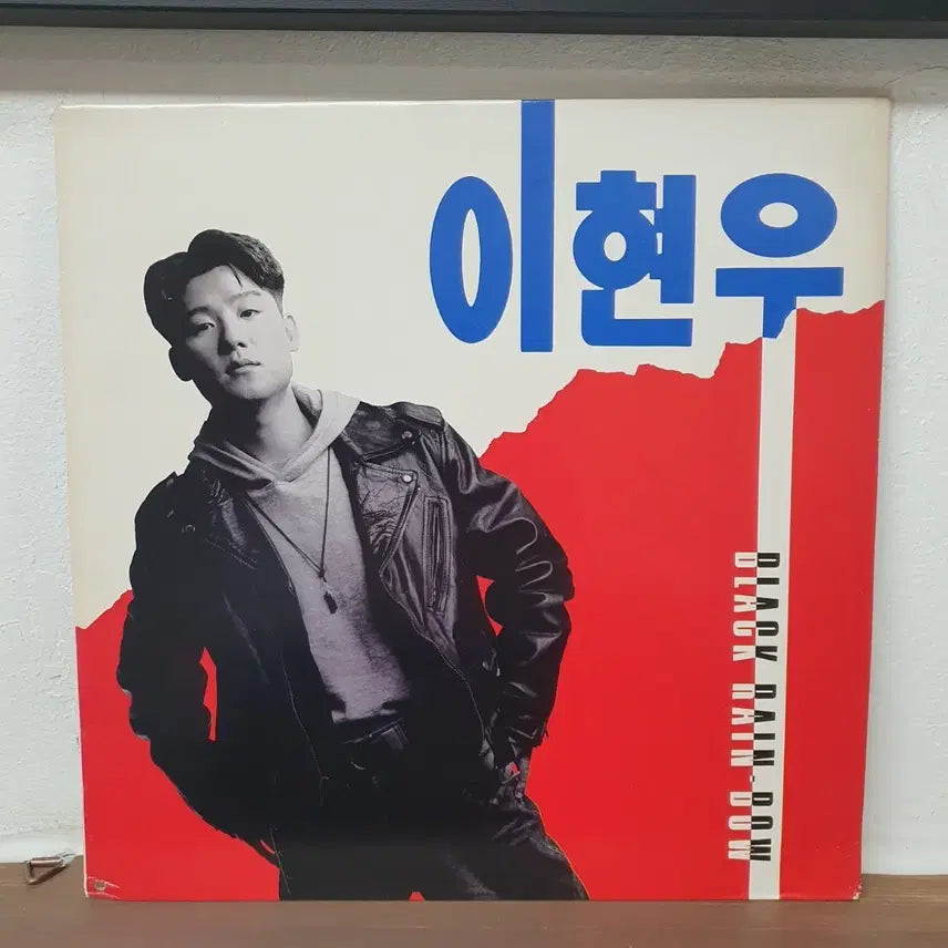 [BUNJANG] Lee Hyun Woo Black Rain Bow LP 1991 / 이현우 Black Rain Bow LP 1991