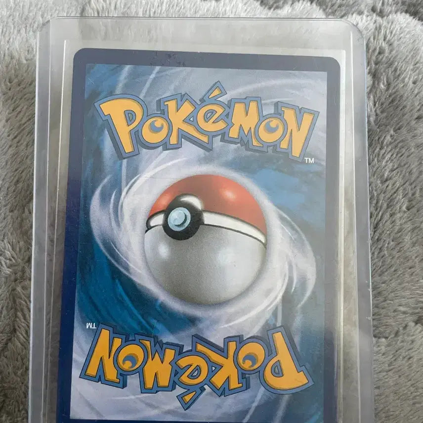 [BUNJANG] Pokemon Card - Yachung SR &amp; Dr. Professor&