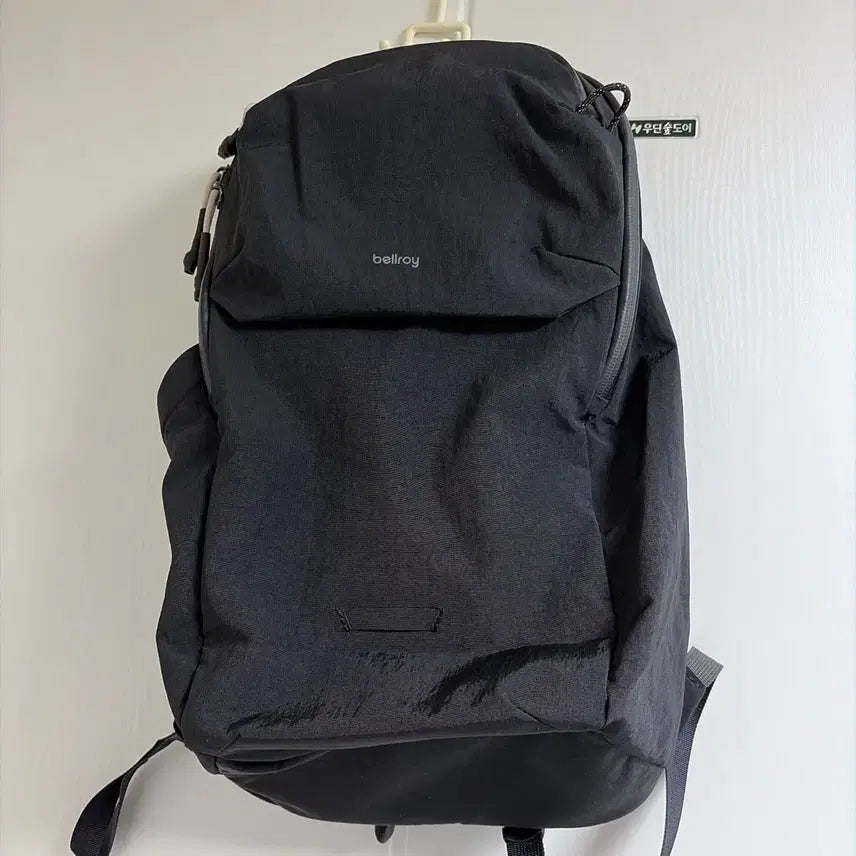 [SOLD OUT] 벨로이 bellroy 라이트 레디팩 블랙 백팩 가방
