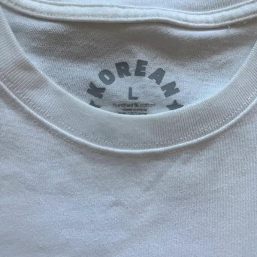 [BUNJANG] Korean Zombie Jung Chan-sung T-shirt L Size / 코리안 좀비 정찬성 반팔티 L 사이즈