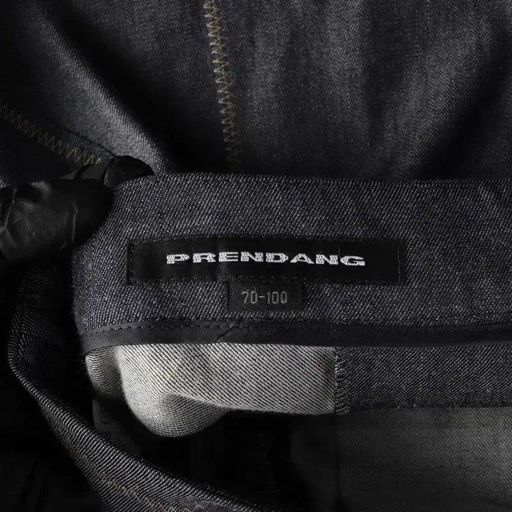 [BUNJANG] PRENDANG Fake Pleated Denim Skirt / 쁘렝땅 페이크 플리츠 데님 스커트