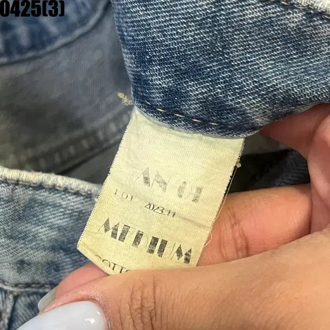 [SOLD OUT] 오브나인 청바지