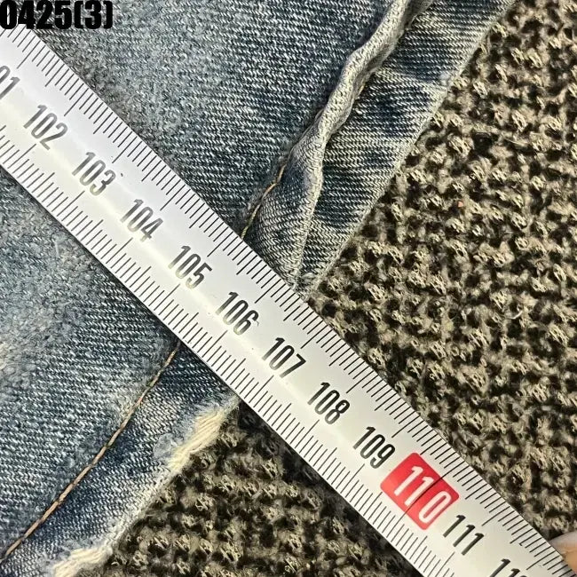 [SOLD OUT] 오브나인 청바지