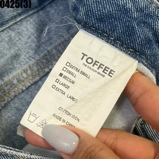 [BUNJANG] TOPI Jeans M / 토피 청바지 M