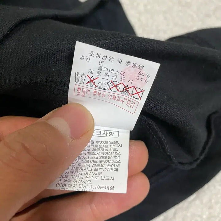 [SOLD OUT] 디스커버리 익스페디션 검정 반팔 티셔츠 95
