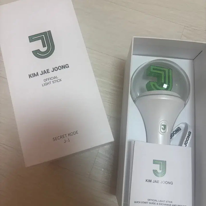 [BUNJANG] Kim Jaejoong JaeBong Light Stick / 김재중 응원봉 재봉이