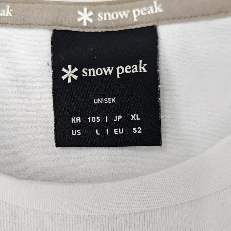 [SOLD OUT] A4346  스노우피크 화이트 반팔 티셔츠105