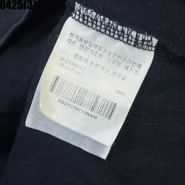 [BUNJANG] Covernat T-shirt M / 커버낫 반팔티셔츠 M
