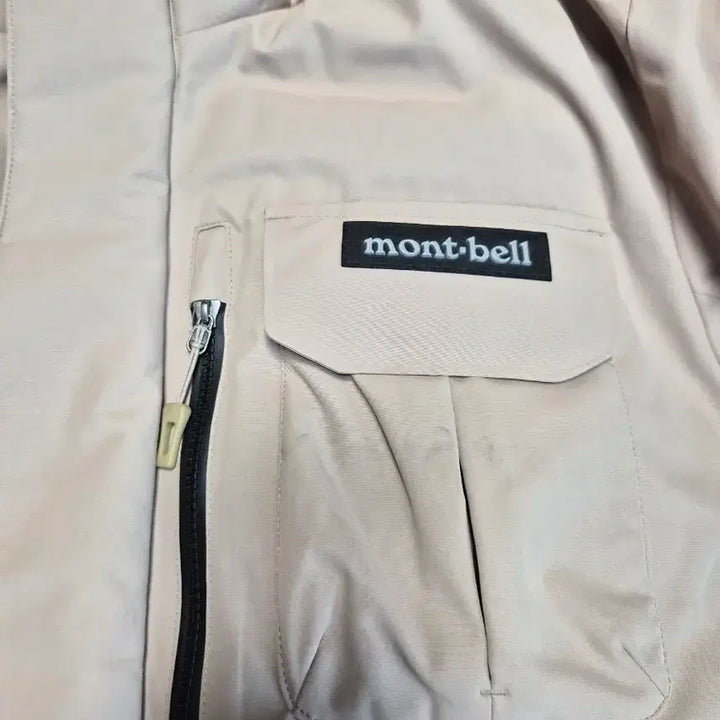 [BUNJANG] Montbell Hooded Fur Padding Ivory Jacket / 몽벨 후드 퍼 패딩 아이보리