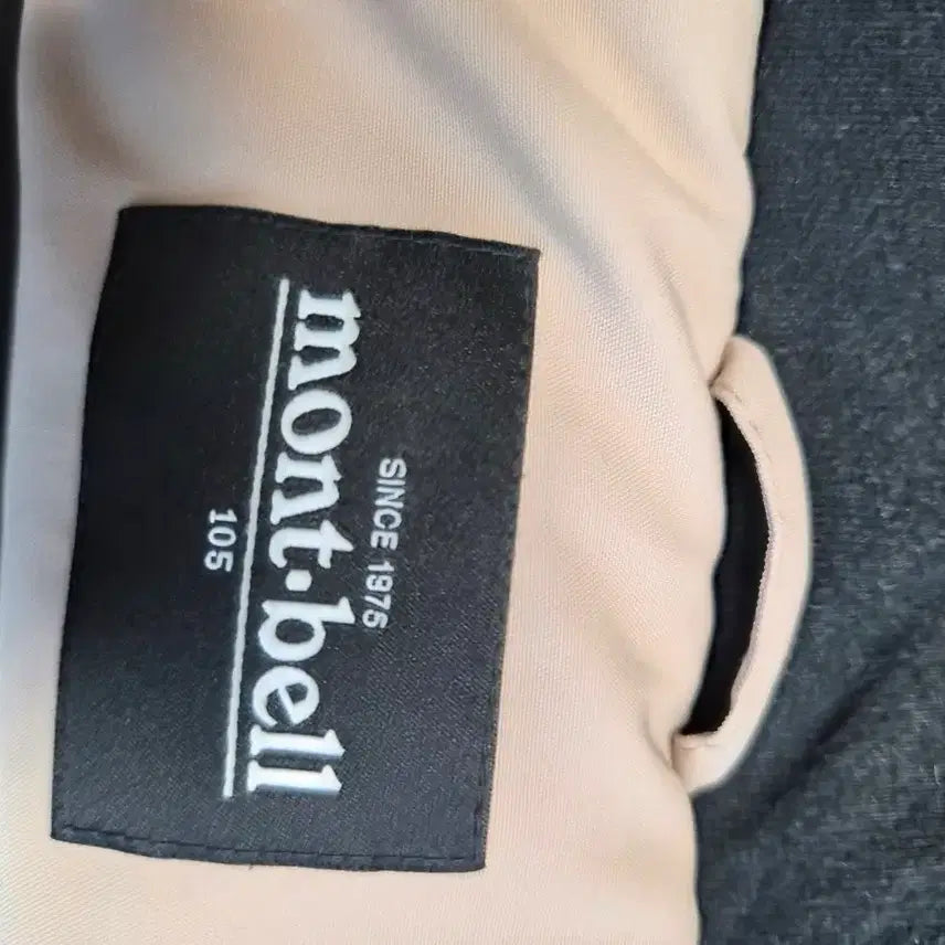 [BUNJANG] Montbell Hooded Fur Padding Ivory Jacket / 몽벨 후드 퍼 패딩 아이보리