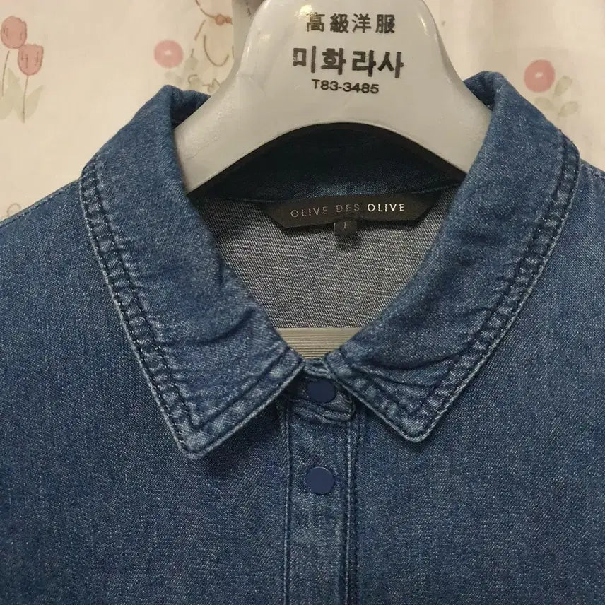 [BUNJANG] Olive Des Olive Denim Shirt / 올리브데올리브    청 데님 셔츠