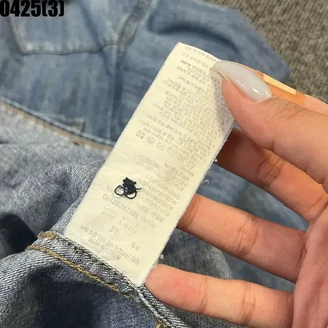 [BUNJANG] Who.A.U Denim Shirt M / 후아유 데님 셔츠 M