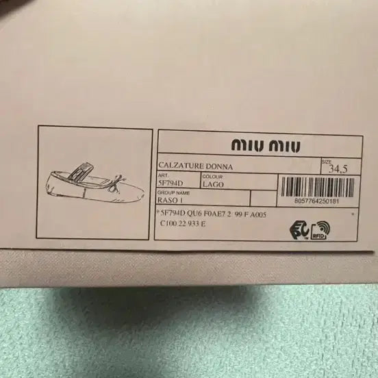 [BUNJANG] Miu Miu Ballerina Flats Mint Green 34.5 / 미우미우 발레리나 슈즈 민트 34.5 사이즈