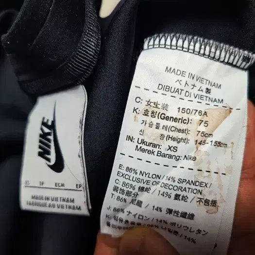 [BUNJANG] Nike Essential Training Women&