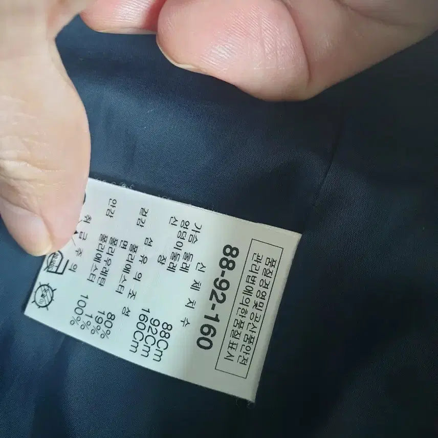 [SOLD OUT] 리본 여성 점퍼 88-92-160