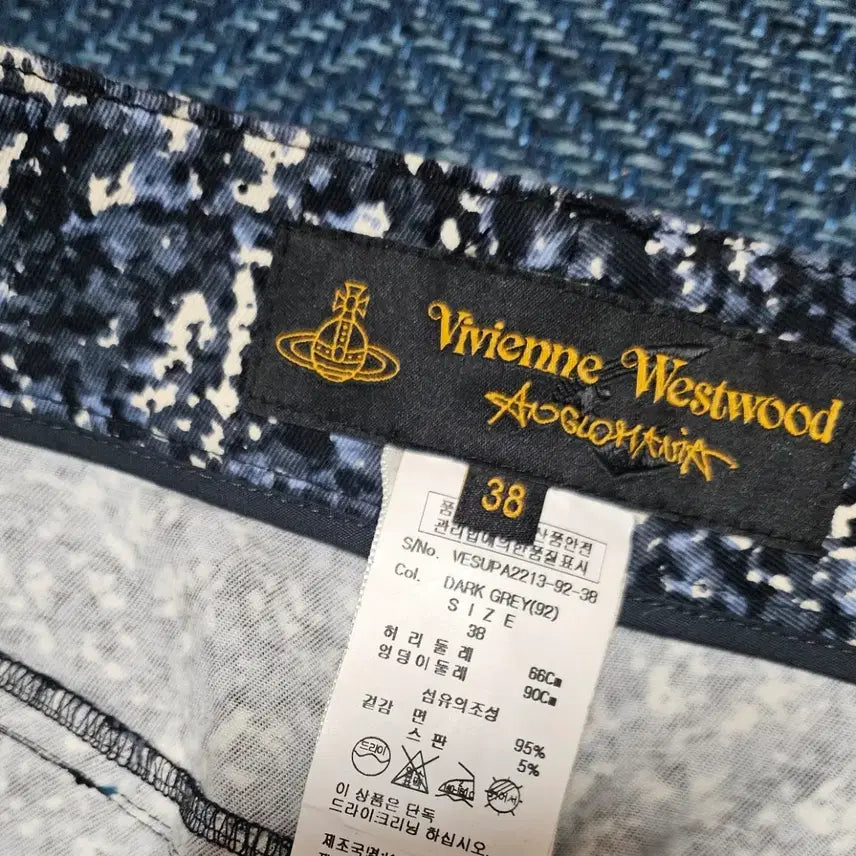 [BUNJANG] Vivienne Westwood Flower Print Shorts / 비비안웨스트우드 플라워 프린트 반바지