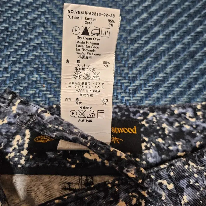 [BUNJANG] Vivienne Westwood Flower Print Shorts / 비비안웨스트우드 플라워 프린트 반바지