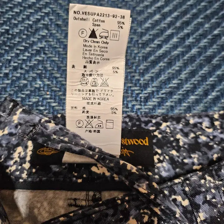 [BUNJANG] Vivienne Westwood Flower Print Shorts / 비비안웨스트우드 플라워 프린트 반바지