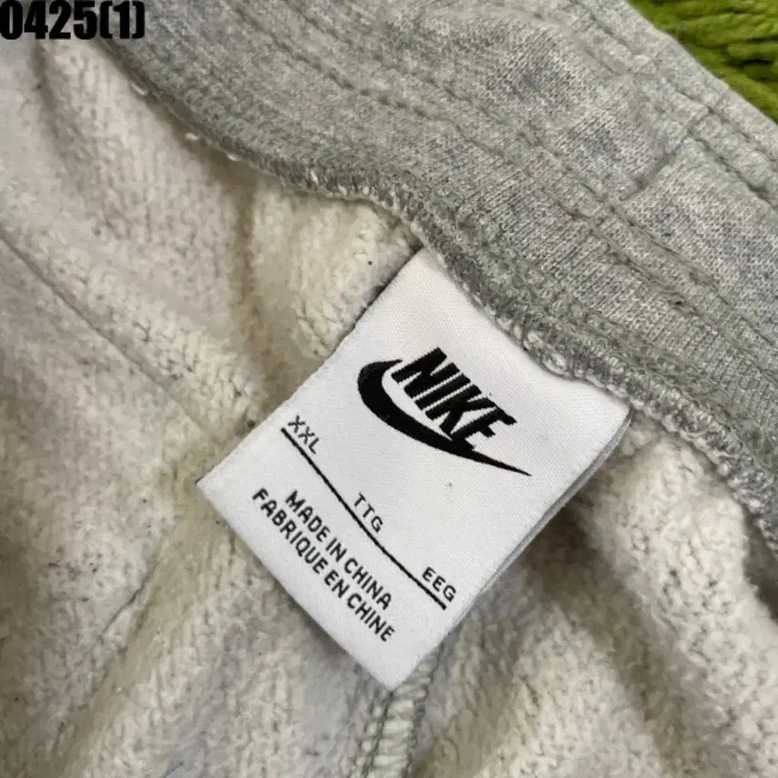 [BUNJANG] Nike Vintage Pants / 나이키 팬츠