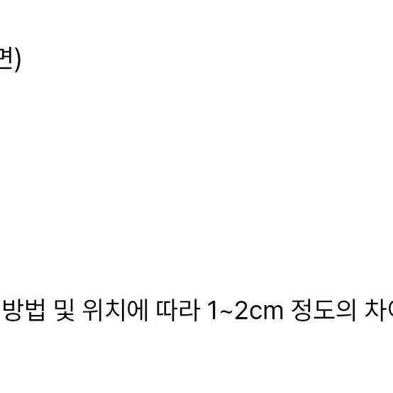 [SOLD OUT] 그로브 블레인 셔츠 BLAINE SHIRT (뉴진스 민지 셔츠)
