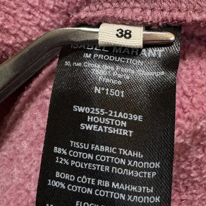 [BUNJANG] Isabel Marant Étoile Houston Sweatshirt Pink / [38]이자벨마랑 에뚜왈 휴스턴 맨투맨 핑크