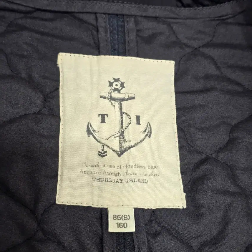 [BUNJANG] Thursday Island Quilted Coat / 써스데이아일랜드 노카라  퀼팅 코트
